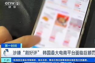 bet188正确网站截图4